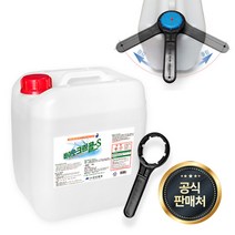 발효알콜 살균소독제 바이오크린콜S 18L+오프너