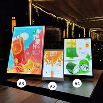 결합형 메뉴 전광판 광고 홍보 고화질 사이니지, A4210MMX297MM 충전식 실버 브러시드