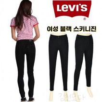 리바이스 721 여성 하이라이즈 블랙스키니진_0233