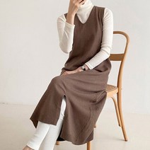 하젤 랜슬 슬릿 니트 롱원피스_W1418