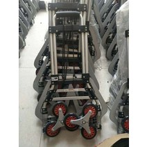 계단리프트 카트소형 풀 카트 등산 아티팩트 핸드 접이식 트럭 휴대용 트롤리 트레일러를 운반하는 계, 04 S10 PRO