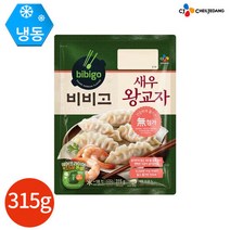 CJ 비비고 새우 왕교자 315g x 3봉, 단품