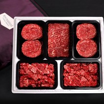 대구신세계 산지직송 냉장 한우 신세계백화점 1++등급 7 프리미엄 선물세트 21호 3kg 불고기 불고기...농협 불고기... 108765