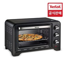 [테팔] 옵티모 컨벡션 오븐 19L OF-4448KR