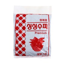 싱싱수피 (부엽토) 2L - 웃거름 퇴비 거름 비료, 단품