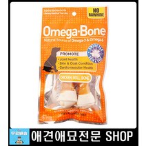 포메라니안간식 강아지간식파는곳 강아지가좋아하는음식 강아지건강간식 3개월강아지간식 밥안먹는강아지