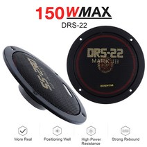 스피커 벤츠스피커 6.5인치 4인치 스파크스피커 6.5 인치 12V 150W 차량 동축 세트 문 자동 음악 스테레오 전체 범위 주파수 비파괴 Hifi 스피커 2 피스