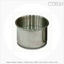 시티존 퍼팅용품, 스텐홀컵(100mm)