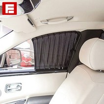 탑기어 카커텐 - 차량용커튼 / 햇빛가리개 / 맞춤스타일 카커튼 / 차박커텐 / 히트상품 !!, (A)현대. 싼타페 DM-1열