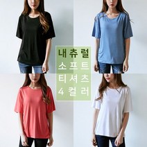 [진마니아] 에이스 라운드 반팔 티셔츠 TC-503 / 남녀공용 빅사이즈