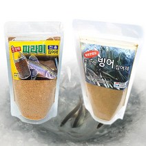 민물 낚시 피래미 피라미 어포기 떡밥 집어제 밑밥 은어 갈겨니 빙어 집어제, 어포기 집어제 떡밥