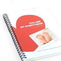 아트박스/제이밀크 [주문옵션] 사랑해 VER.01 이유식일지(아기식단표), 본품