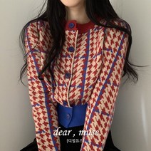 브로니 데일리 하운드 투스 크롭 가디건 (레드 퍼플 블랙)