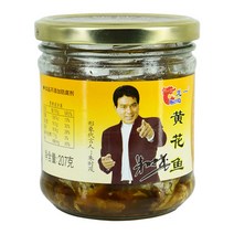 일품유통 용일 황화어 병조림, 2900
