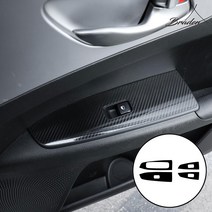 [브레든] 기아 더뉴 K3 차량용품 윈도우패널 튜닝 카본스티커 악세사리, 카본유광실버