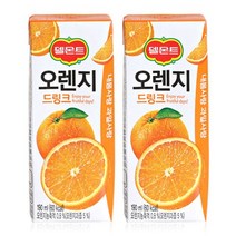 맛있는롯데 델몬트 오렌지주스 190ml 24팩 팩음료사무실 대용량 업소용 식당용 간식 소스
