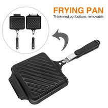 샌드위치쿠커 파니니그릴 포켓샌드위치 핫샌드위치 메이커 간편한 청소 프라이팬 토스트 플립 그릴 샌드위, 한개옵션0