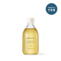 아로마티카 서큘레이팅 바디오일 주니퍼베리&진저, 단품