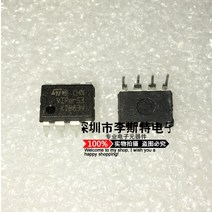 10pcs VIPER53 DIP-8, 한개옵션0