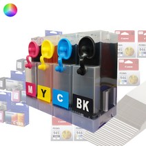 삼성 SL-J1660 / SL-J1680 사용 DIY 무한잉크공급기 (자가설치) 정품잉크 약10배 용량, DIY무한잉크, J1660 J1680 용