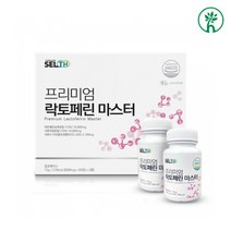 자연방목 초유 락토페린 장용성 락토페린분말 철분단백질 원유 추출물 가루 붉은단백질 정 cAMP 활성 추천 효능 지방세포 식약청인증