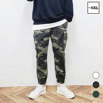바이훈 남성 빅사이즈 S~4XL 카모 스판 면 밴딩 카고 조거팬츠 면바지 3컬러(BYH220921)