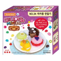 같은공간-미니어쳐 마카롱 만들기 만들기놀이 공예완구 미술교구 만들기완구 공작완구-SS, 본상품, 본상품