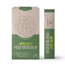 락타아제 함유 새싹보리 15곡 곡물 자연 발효 효소 높은 역가수치 아밀라아제 프로테아제, 1개, 30포