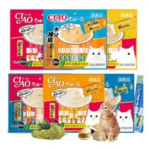 이나바 챠오츄르 대용량 80P 골라담기, 씨푸드버라이어티 SC187x2봉