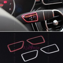 크롬 벤츠 GLA CLA GLC GLK C A B E 클래스 스티어링 휠 레인 와이퍼 커버 몰딩, Silver Color