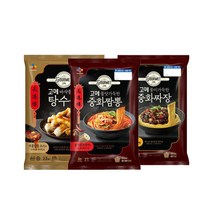 바삭쫄깃한탕수육450g + 중화짜장760g + 중화짬뽕652g, 바삭쫄깃한탕수육450g + 중화짜