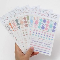 365W4DFD69 다이어리 일정 관리 데일리 일러스트 데코 스티커 꾸미기 그림 플래너 글자제작 문구 그래픽 셀프 나만의만들기 디자인 카드 예쁜 종류 아동미술학원 글씨 주문 캐릭터 보호 스케줄, 3.발랄한일상
