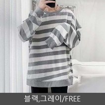 남자 맨투맨 긴팔 스트라이프 티셔츠 오버핏 간절기 패션 봄 가을 코디 그레이