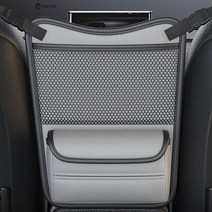 TUMECOS 자동차 팔걸이 박스 보관 가죽 자동 중간 좌석 걸이 핸드백 가방 다기능 중앙 제어 티슈 박스 오거나이저 (블랙), Gray1