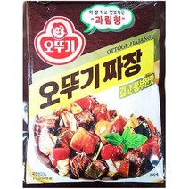 오뚜기 짜장 분말 1K /즉석짜장분말/조리짜장분말/가공짜장분말/가루/짜장가루/짜장분말/짜장요리, 오뚜기 짜장 분말 1K /즉석짜장