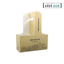테이크아웃캐리어 파리 400g 200개