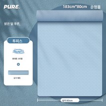 RUJIER 요가매트 도톰 TPE 퓨어 컬러 와이드 초보자 가정용 스포츠 매트 기구 남녀 피트니스 매트, 모노크롬, [183cm*80cm] 8mm 두께 (초보자)