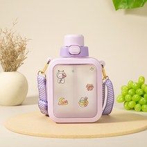 귀어운 사각형 어른 빨대 컵 대용량 학생 물병 750ML, 퍼플