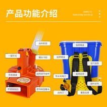 비료 살포기 염화칼슘 뿌리기 원거리 방제기 뿌리는 기계 퇴비 고추 비료 농약 분제 분말 거름 전동식 소형 씨앗, E