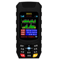 GPS측량기 거리 토지 땅 논 밭 토목용 경매 임장용 면적 측정기 탁림 ZL199 정밀도, 오류 발생시 문의 ( 보부상인터내셔널 )