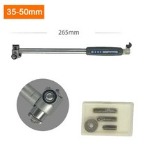 형틀 각도 틈새 게이지 50-160mm 내경 측정 막대 프로브 표시기 없음 액세서리, 35-50mm로드 프로브