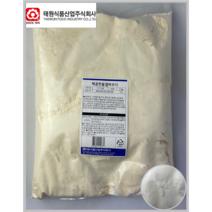 [태원] 핫크리스피 치킨파우더 매콤한물결파우다 5kg(상온)_치즈왕자, 2팩, 5kg