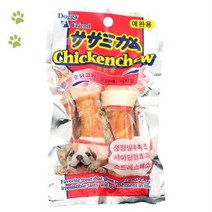 저지방 치아단련 닭고기 반려견 껌 2P 5입 다이어트 간식 오래먹는 육포껌