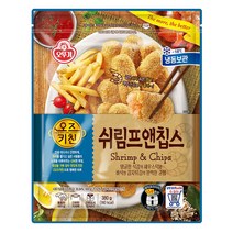 오뚜기 쉬림프앤칩스