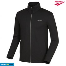 [프로스펙스] 남성 심플 트레이닝 집업 PW3MN20S133