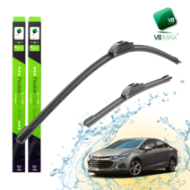 V8MAX 쉐보레 크루즈 와이퍼 600mm450mm(2P세트)