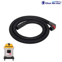 천마스타 업소용 청소기 CM-230AC 전용 호스 세트, 1개