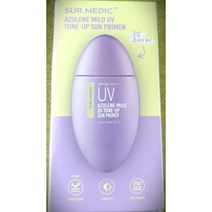 써메딕플러스 아줄렌 마일드 UV 톤업 선 프라이머 50ml, 1개