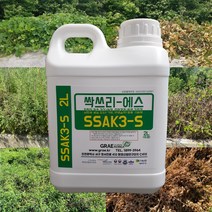 친환경 잡초제거제 잔디관리제 농약성분 불검출 제초제 아님 잡초관리 2L