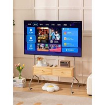 aroom 나무궁 스탠드 이동식 tv호환 거실테이블 받침대, 나뭇결 브라운(블리스터 보드)
